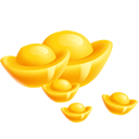 元宝